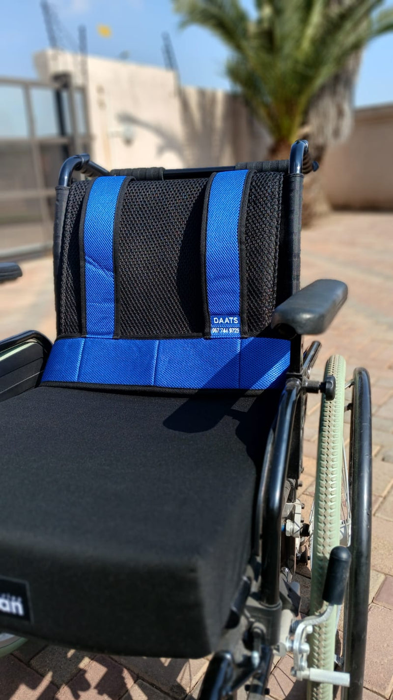 DAATS Adjustable Wheelchair Safety Belt