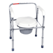 Folding Commode - DAATS
