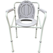 Folding Commode Steel - DAATS