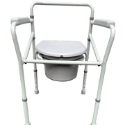 Folding Commode Steel - DAATS